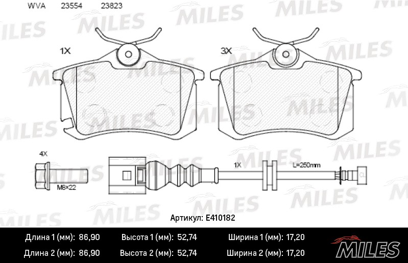 Колодки тормозные, дисковые SEAT IBIZA Miles E410182