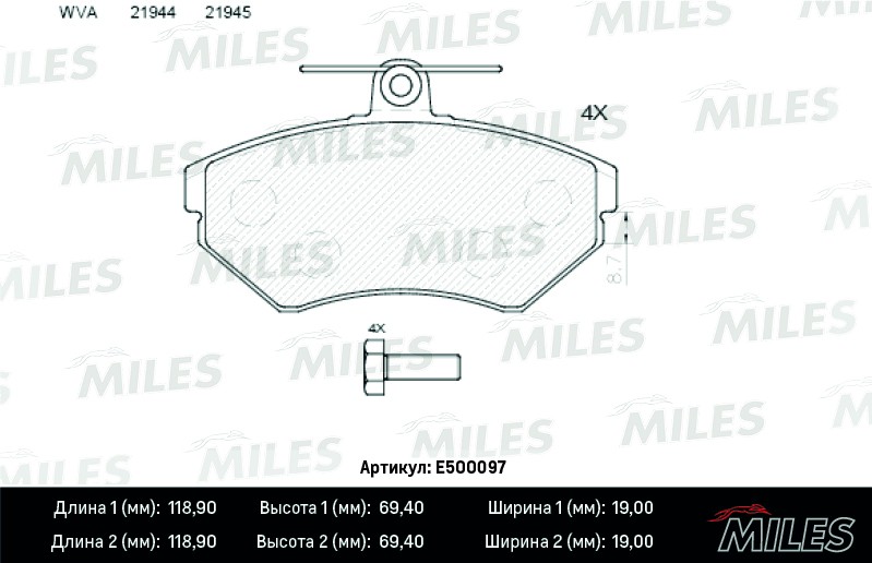 Колодки тормозные, дисковые AUDI A4 Miles E500097