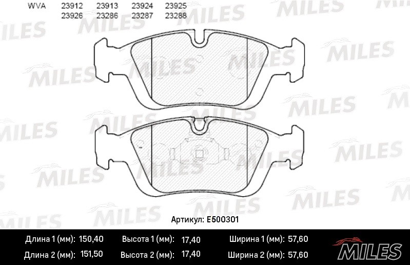 Колодки тормозные, дисковые BMW 3 Miles E500301