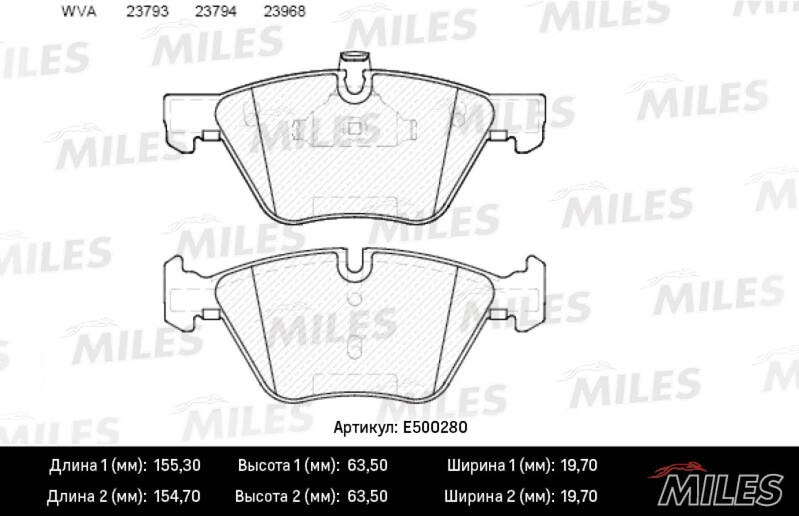 Колодки тормозные, дисковые BMW 3 Miles E500280