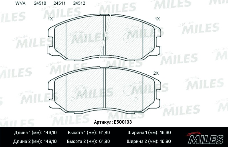 Колодки тормозные, дисковые CHEVROLET CAPTIVA Miles E500103