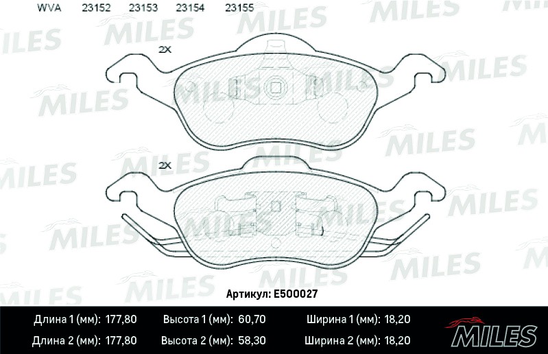 Колодки тормозные, дисковые FORD FOCUS Miles E500027