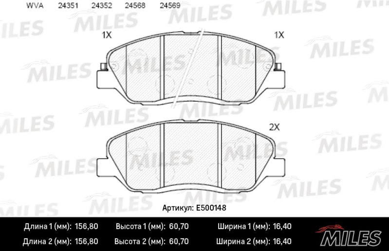 Колодки тормозные, дисковые HYUNDAI SANTA FE Miles E500148