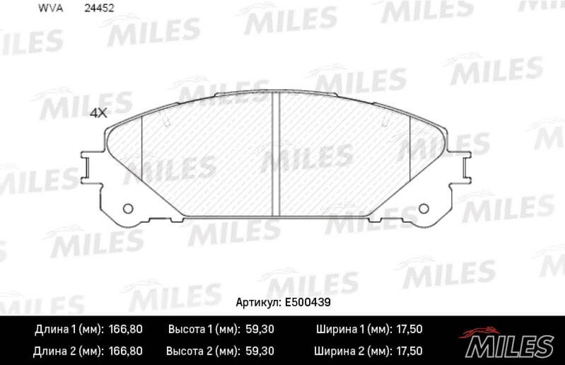 Колодки тормозные, дисковые LEXUS RX Miles E500439