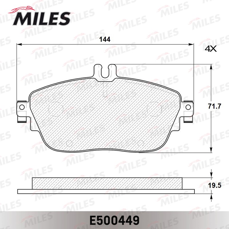 Колодки тормозные, дисковые MERCEDES A Miles E500449