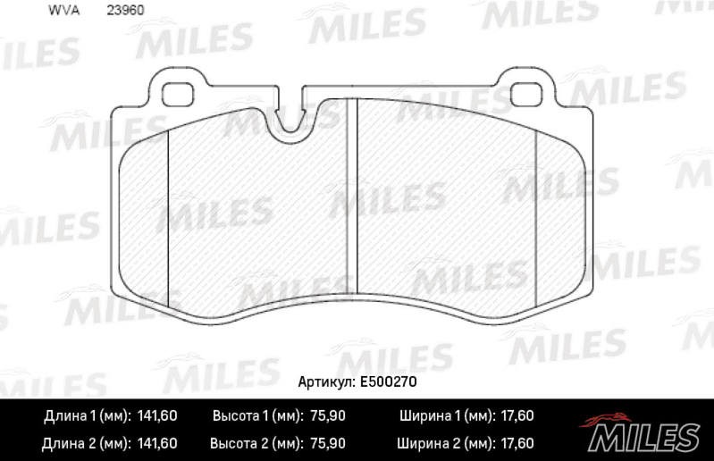 Колодки тормозные, дисковые MERCEDES S-Class Miles E500270