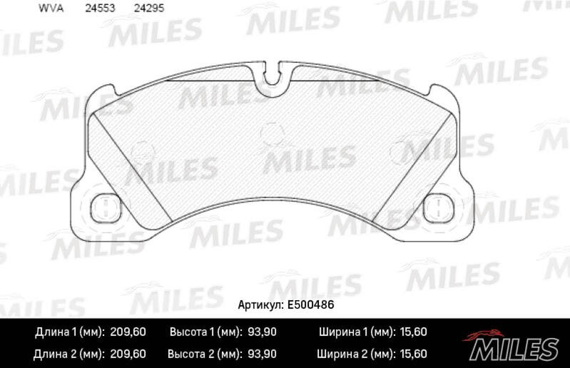 Колодки тормозные, дисковые PORSCHE CAYENNE Miles E500486