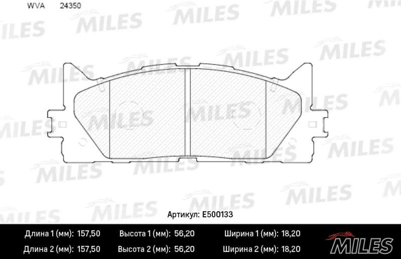 Колодки тормозные, дисковые TOYOTA CAMRY Miles E500133