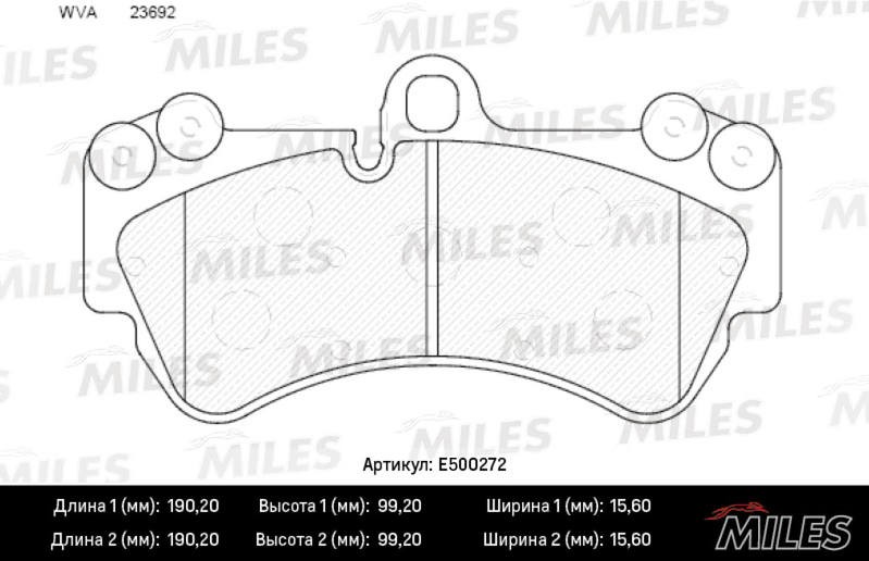 Колодки тормозные, дисковые VOLKSWAGEN TOUAREG Miles E500272