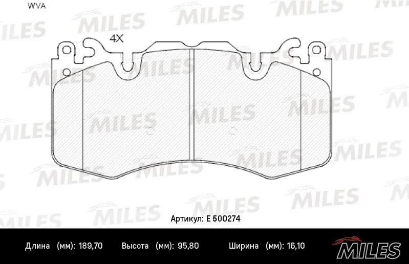 Колодки тормозные, дисковые LAND ROVER DISCOVERY Miles E500274