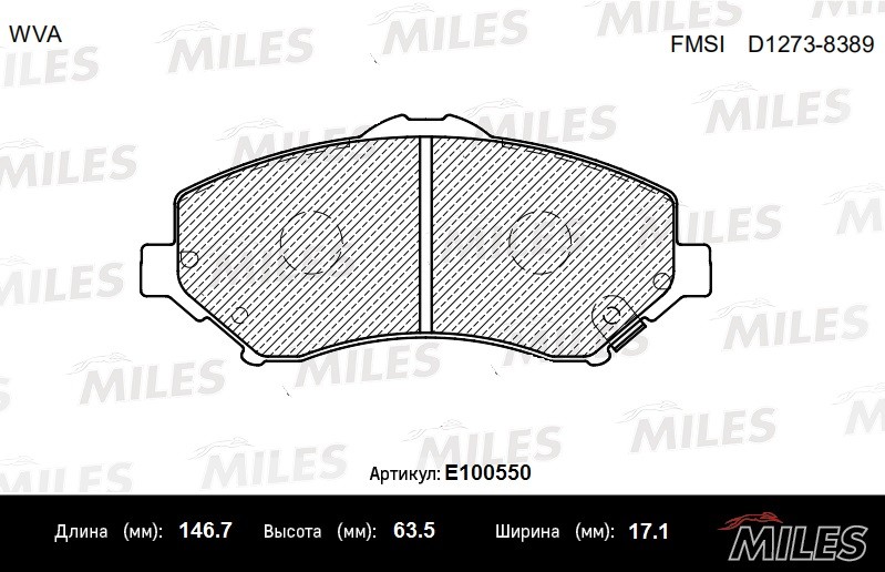 Колодки тормозные, дисковые CHRYSLER VOYAGER Miles E100550