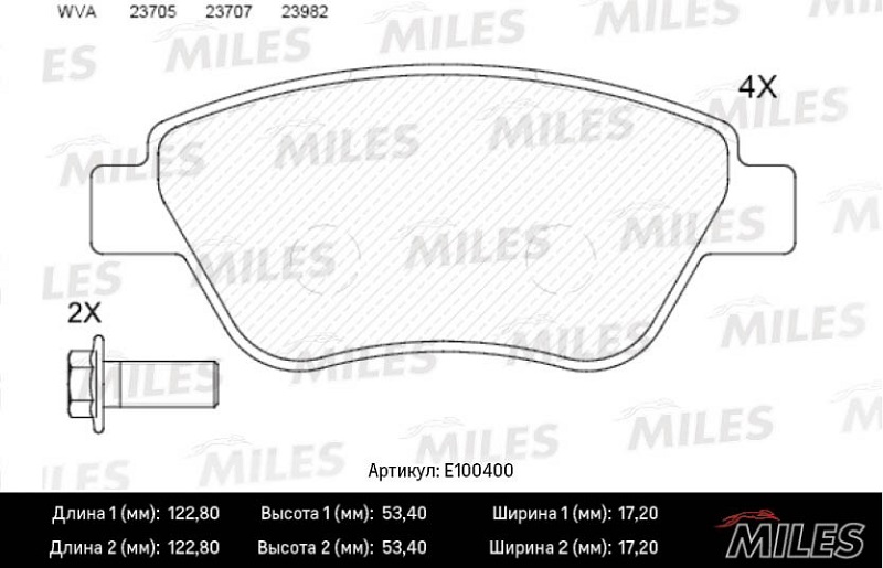 Колодки тормозные, дисковые FIAT ALBEA Miles E100400