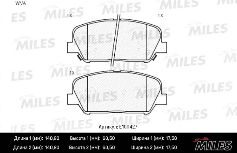 Колодки тормозные, дисковые HYUNDAI i30 Miles E100427