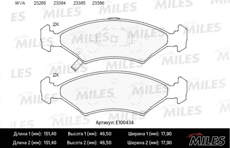 Колодки тормозные, дисковые KIA SEPHIA Miles E100434