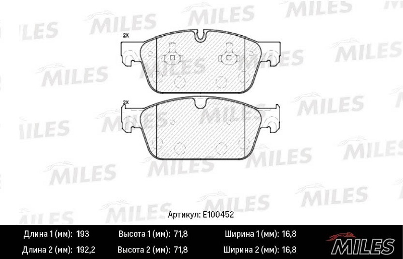 Колодки тормозные, дисковые MERCEDES GL Miles E100452