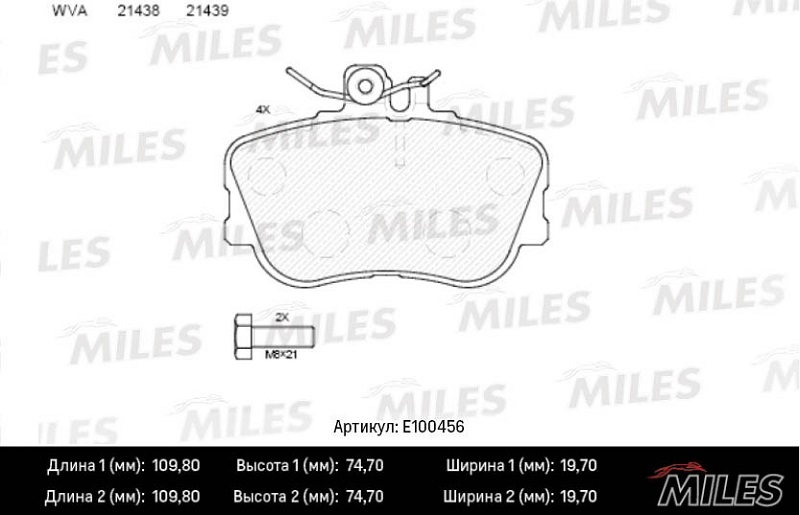 Колодки тормозные, дисковые MERCEDES C-class Miles E100456