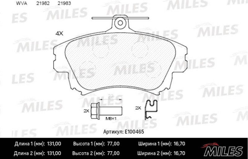 Колодки тормозные, дисковые MITSUBISHI CARISMA Miles E100465