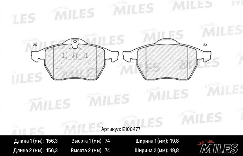 Колодки тормозные, дисковые OPEL ASTRA Miles E100477