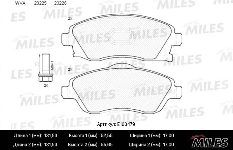 Колодки тормозные, дисковые OPEL CORSA Miles E100479