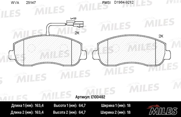 Колодки тормозные, дисковые OPEL MOVANO Miles E100482