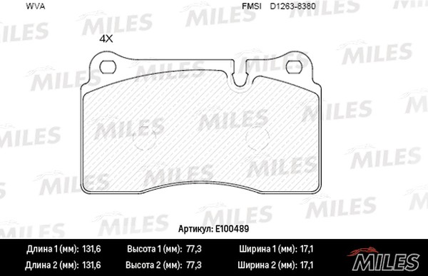 Колодки тормозные, дисковые LAND ROVER RANGE ROVER Miles E100489