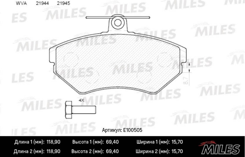 Колодки тормозные, дисковые VOLKSWAGEN CADDY Miles E100505