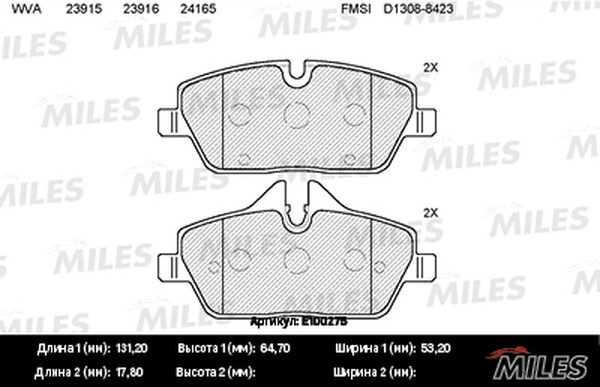 Колодки тормозные, дисковые BMW 1 Miles E100275