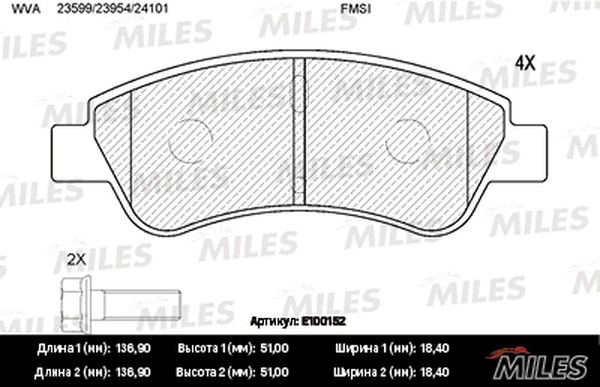 Колодки тормозные, дисковые CITROEN BERLINGO Miles E100152