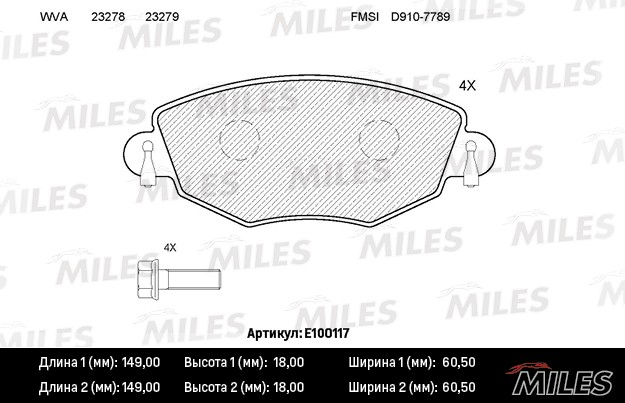 Колодки тормозные, дисковые FORD MONDEO Miles E100117