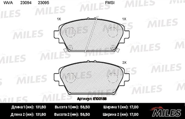 Колодки тормозные, дисковые NISSAN PRIMERA Miles E100158