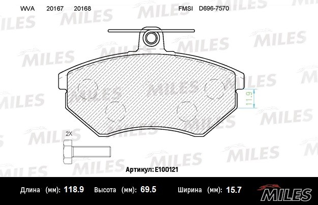 Колодки тормозные, дисковые VOLKSWAGEN G3 Miles E100121