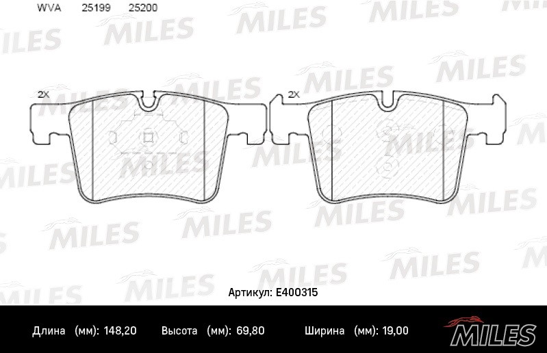 Колодки тормозные, дисковые BMW 1 Miles E400315