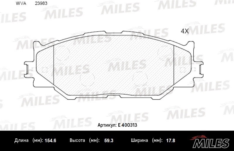 Колодки тормозные, дисковые LEXUS IS220 Miles E400313