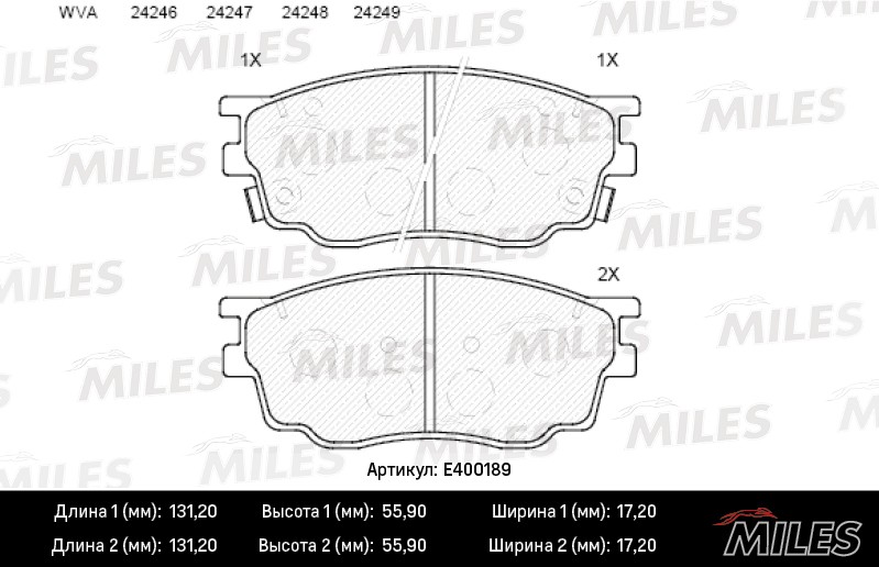 Колодки тормозные, дисковые MAZDA 6 Miles E400189