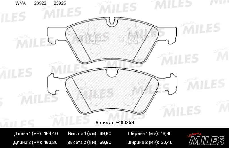 Колодки тормозные, дисковые MERCEDES-BENZ E-CLASS Miles E400259