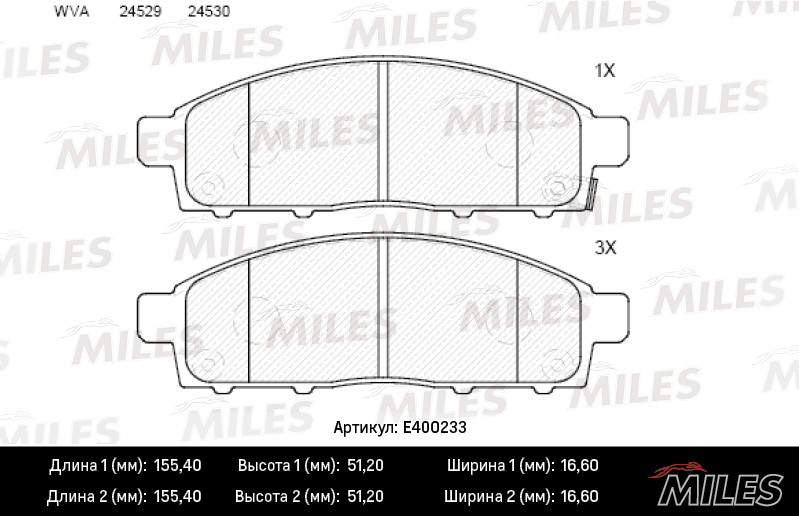 Колодки тормозные, дисковые MITSUBISHI PAJERO SPORT Miles E400233