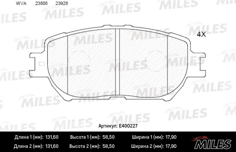 Колодки тормозные, дисковые TOYOTA CAMRY Miles E400227