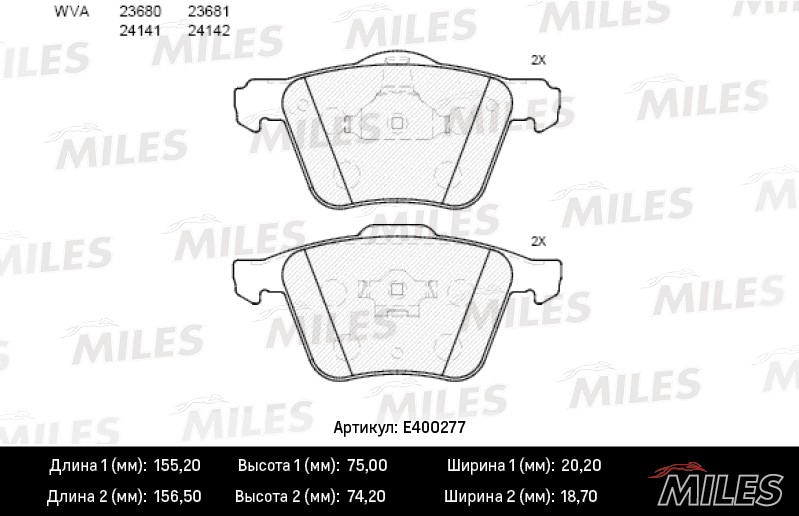 Колодки тормозные, дисковые VOLVO XC90 Miles E400277