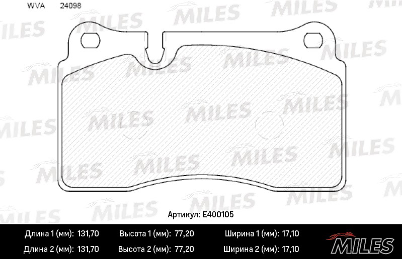 Колодки тормозные, дисковые VW TOUAREG Miles E400105