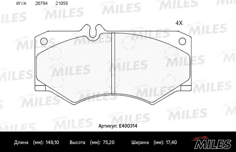 Колодки тормозные, дисковые IVECO DAILY Miles E400314