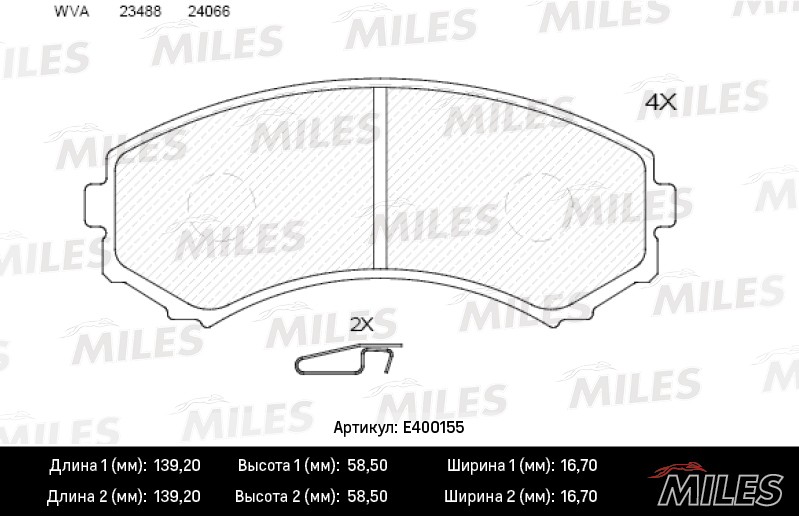 Колодки тормозные, дисковые MITSUBISHI PAJERO Miles E400155