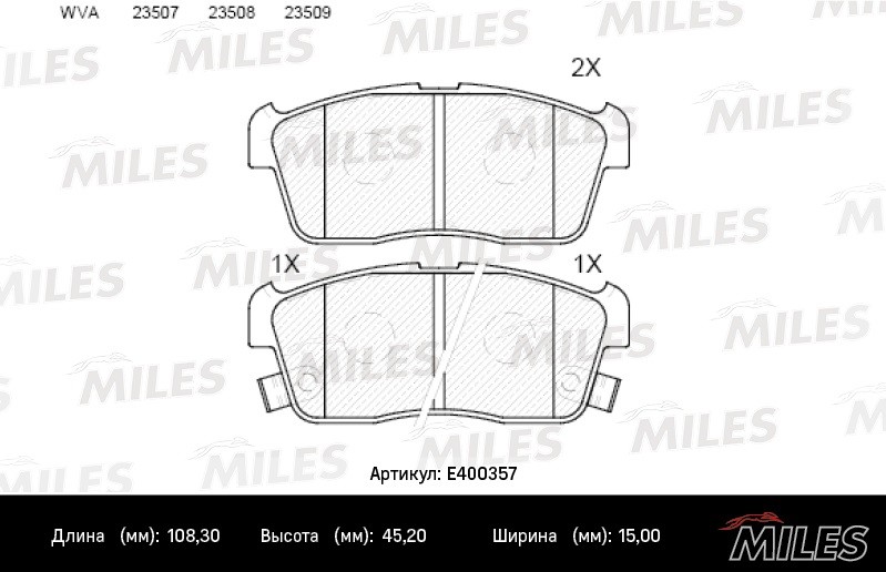 Колодки тормозные, дисковые SUZUKI IGNIS Miles E400357