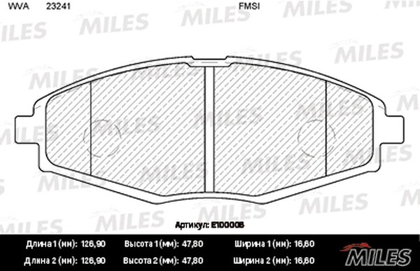 Колодки тормозные, дисковые CHEVROLET LANOS Miles E100006