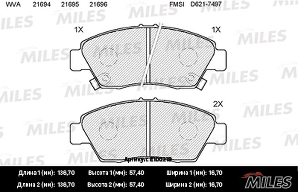 Колодки тормозные, дисковые HONDA FIT Miles E100219