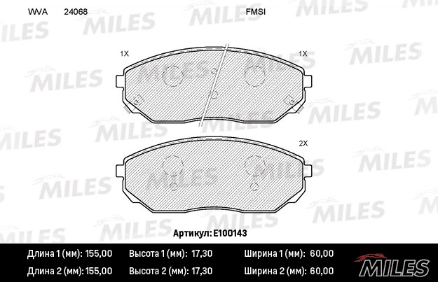 Колодки тормозные, дисковые KIA SORENTO Miles E100143