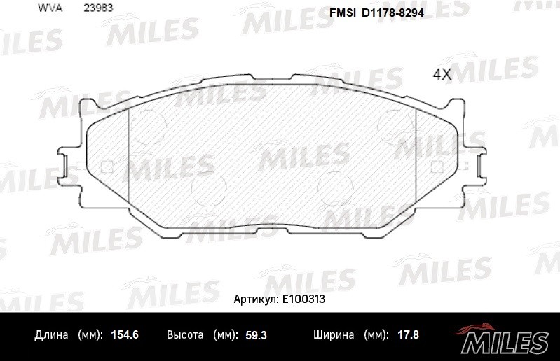 Колодки тормозные, дисковые LEXUS IS Miles E100313