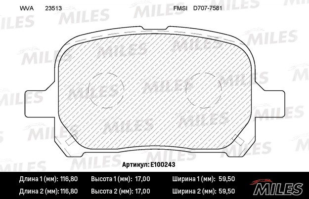 Колодки тормозные, дисковые TOYOTA CAMRY Miles E100243