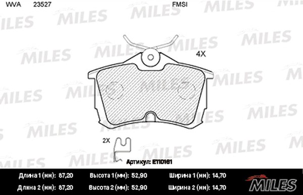 Колодки тормозные, дисковые HONDA ACCORD Miles E110161