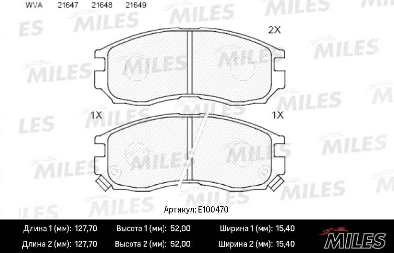 Колодки тормозные, дисковые MITSUBISHI GALANT Miles E100470