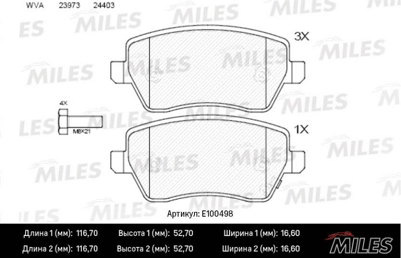 Колодки тормозные, дисковые SUZUKI SWIFT Miles E100498